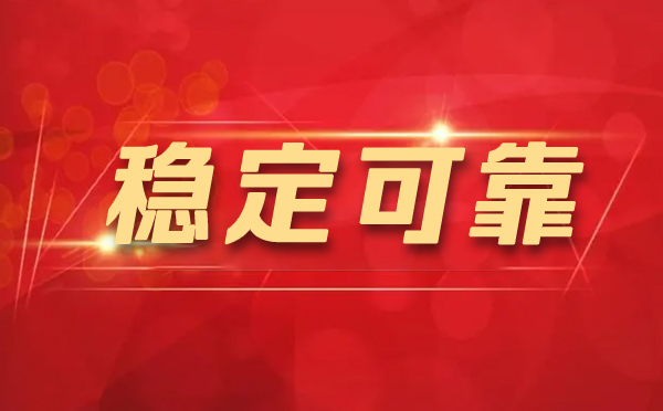 代理IP如何保护你？（代理IP如何