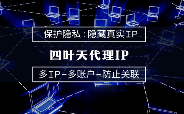 什么是服务器备案？为什么国外服